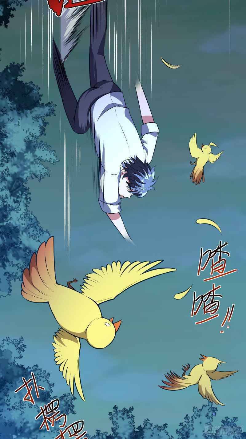 Con Của Ta Là Đại Lão Chapter 10 - 15