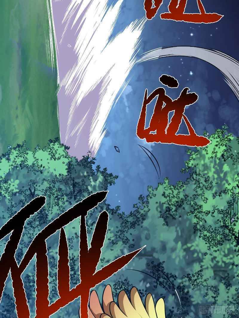 Con Của Ta Là Đại Lão Chapter 10 - 21