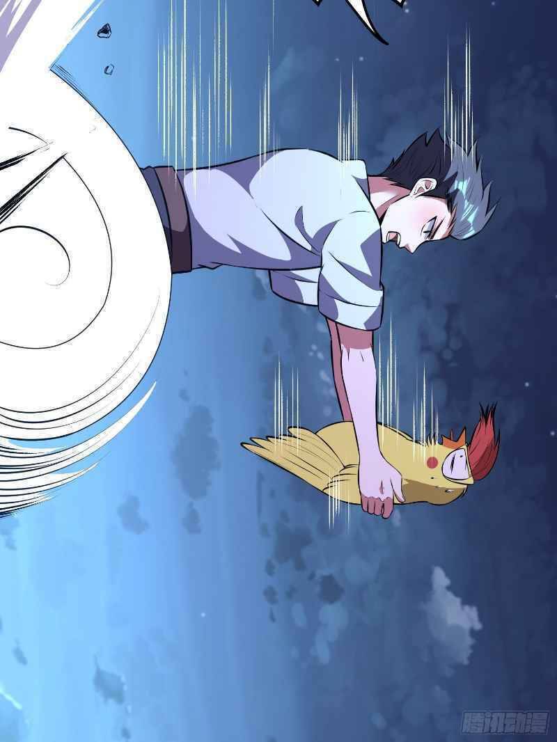 Con Của Ta Là Đại Lão Chapter 10 - 24