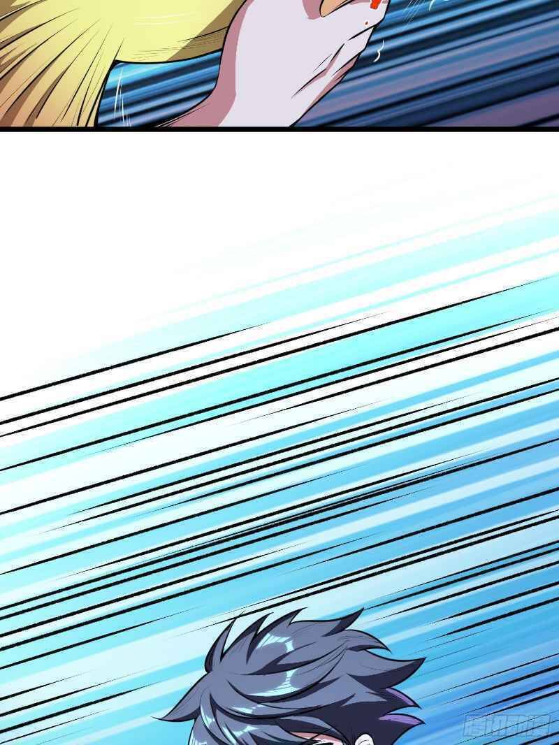 Con Của Ta Là Đại Lão Chapter 10 - 26