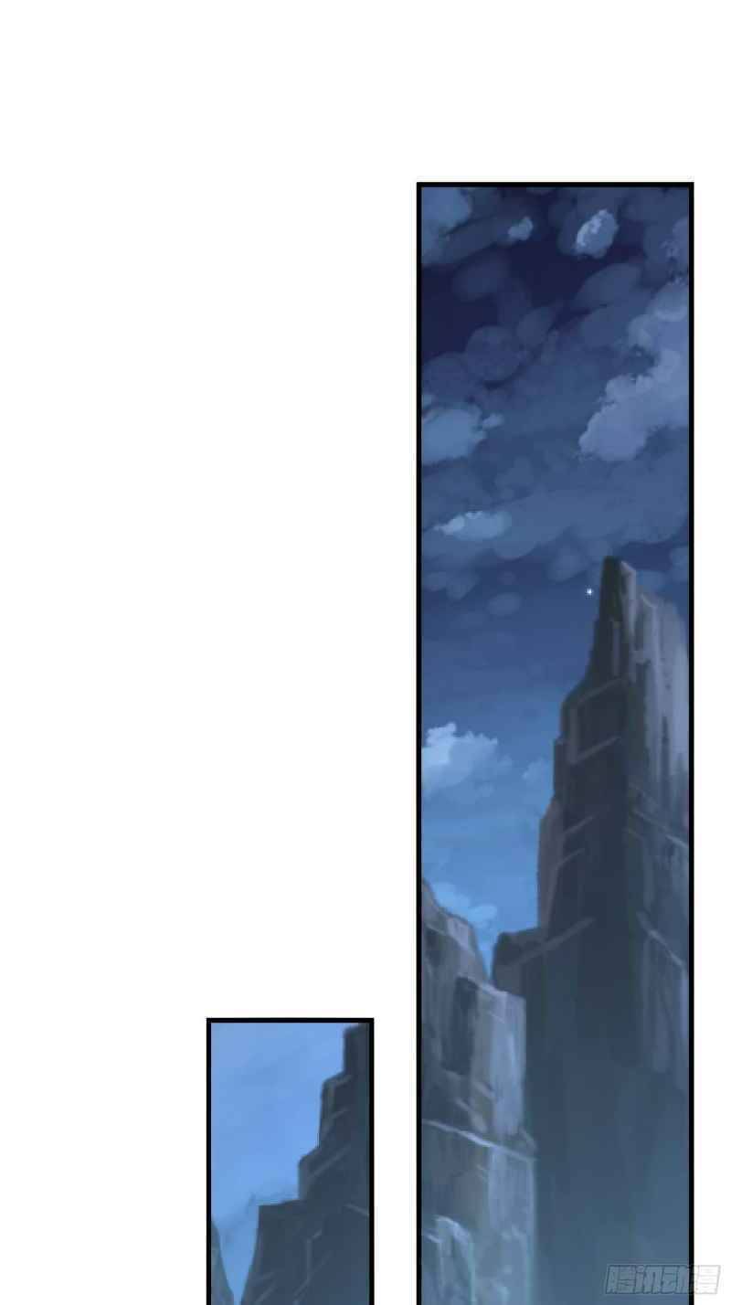 Con Của Ta Là Đại Lão Chapter 10 - 33