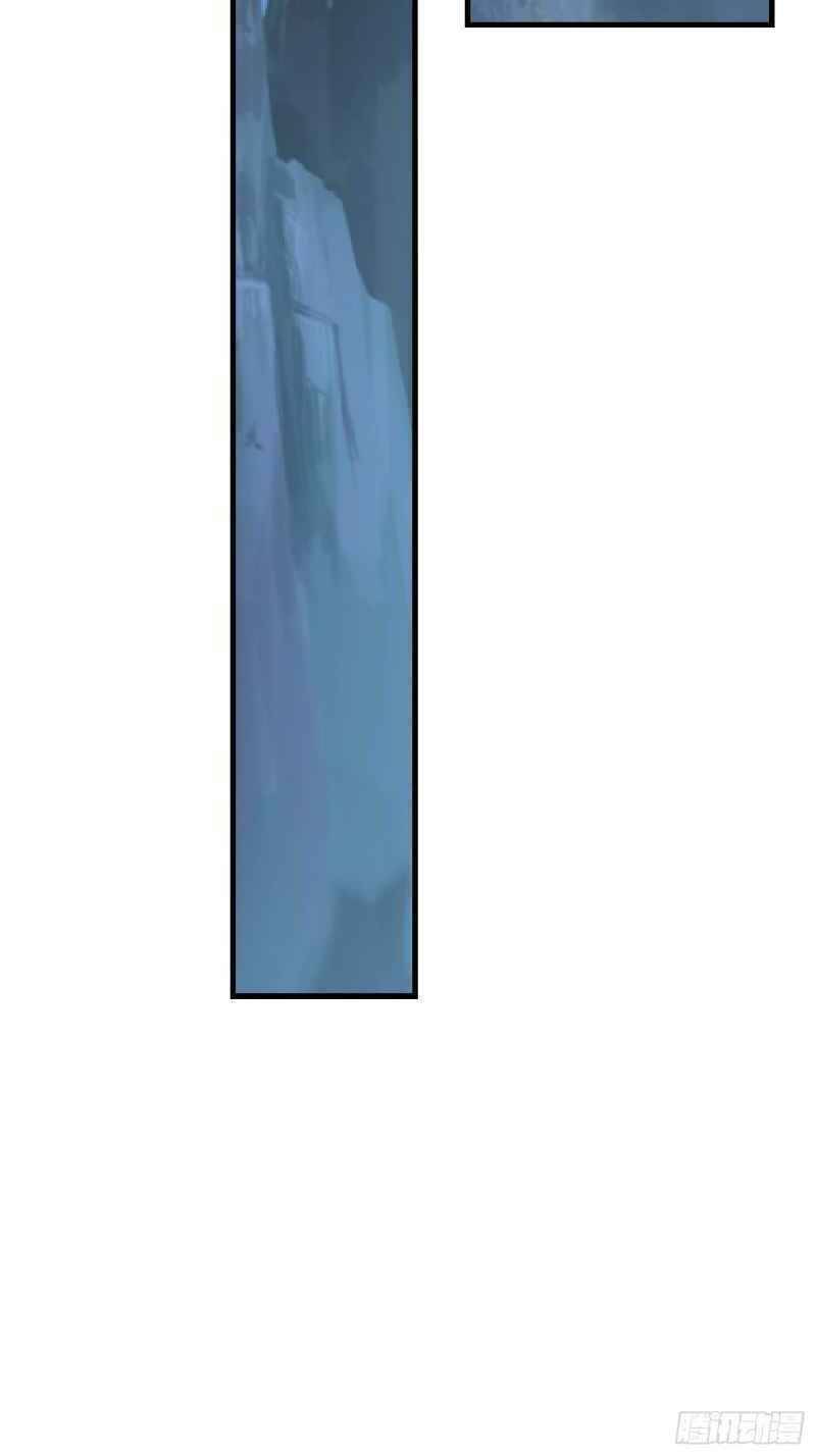 Con Của Ta Là Đại Lão Chapter 10 - 34