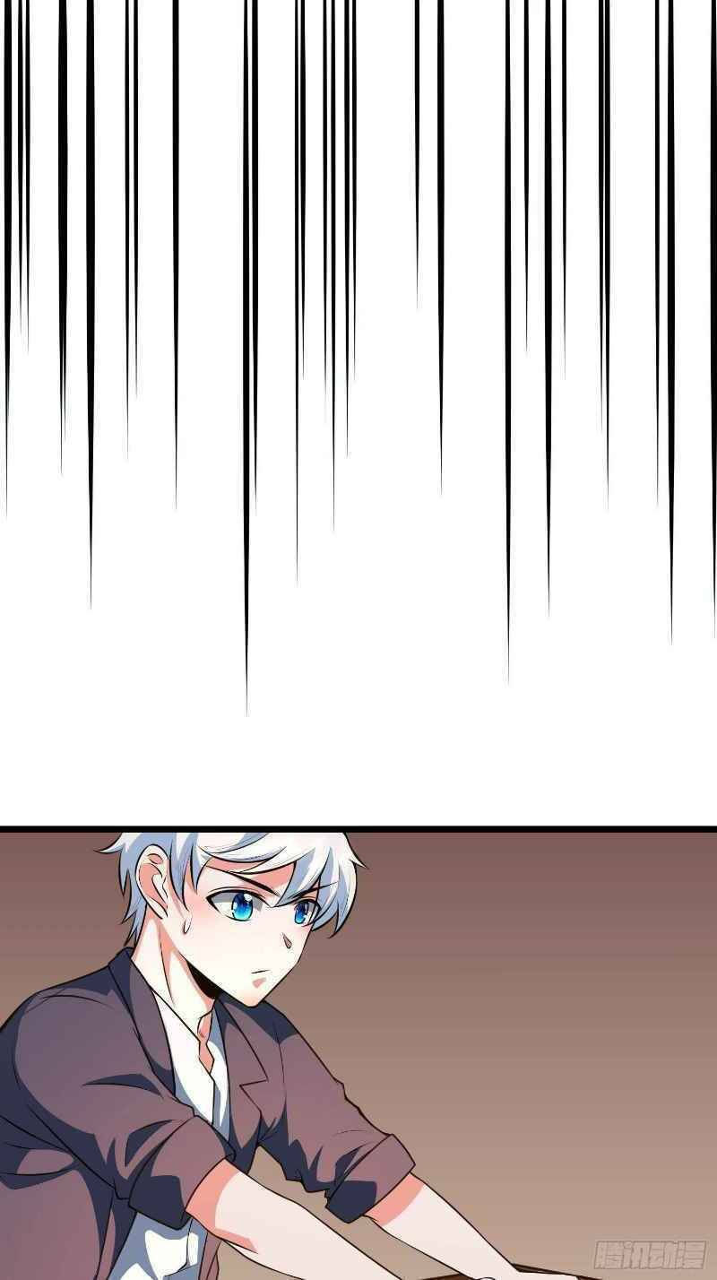 Con Của Ta Là Đại Lão Chapter 10 - 53