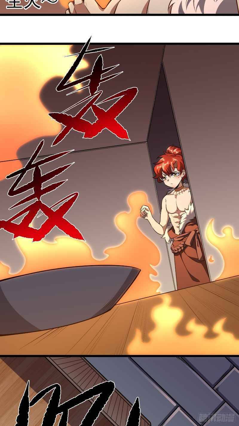 Con Của Ta Là Đại Lão Chapter 10 - 55