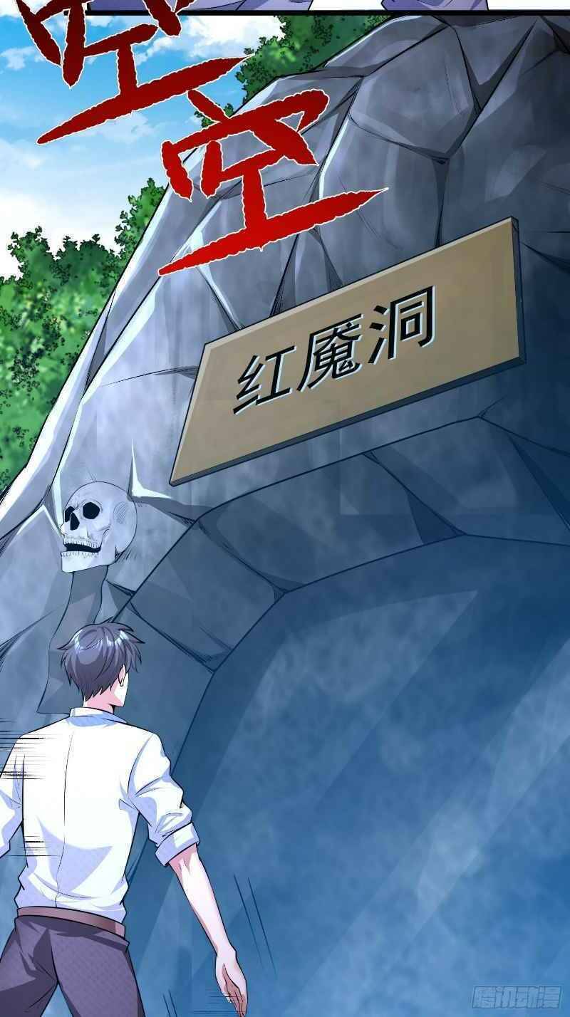 Con Của Ta Là Đại Lão Chapter 11 - 14