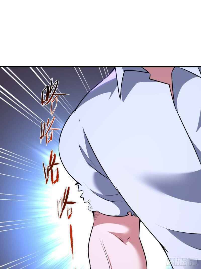 Con Của Ta Là Đại Lão Chapter 11 - 27