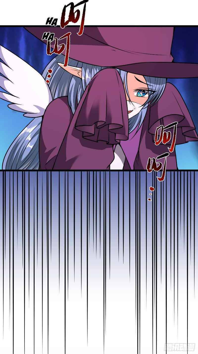 Con Của Ta Là Đại Lão Chapter 11 - 4