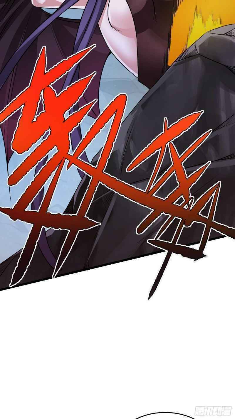 Con Của Ta Là Đại Lão Chapter 11 - 36