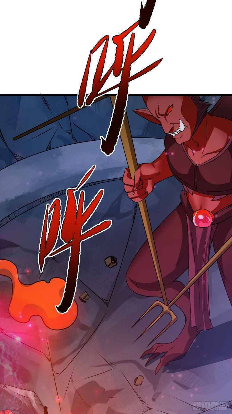 Con Của Ta Là Đại Lão Chapter 11 - 39