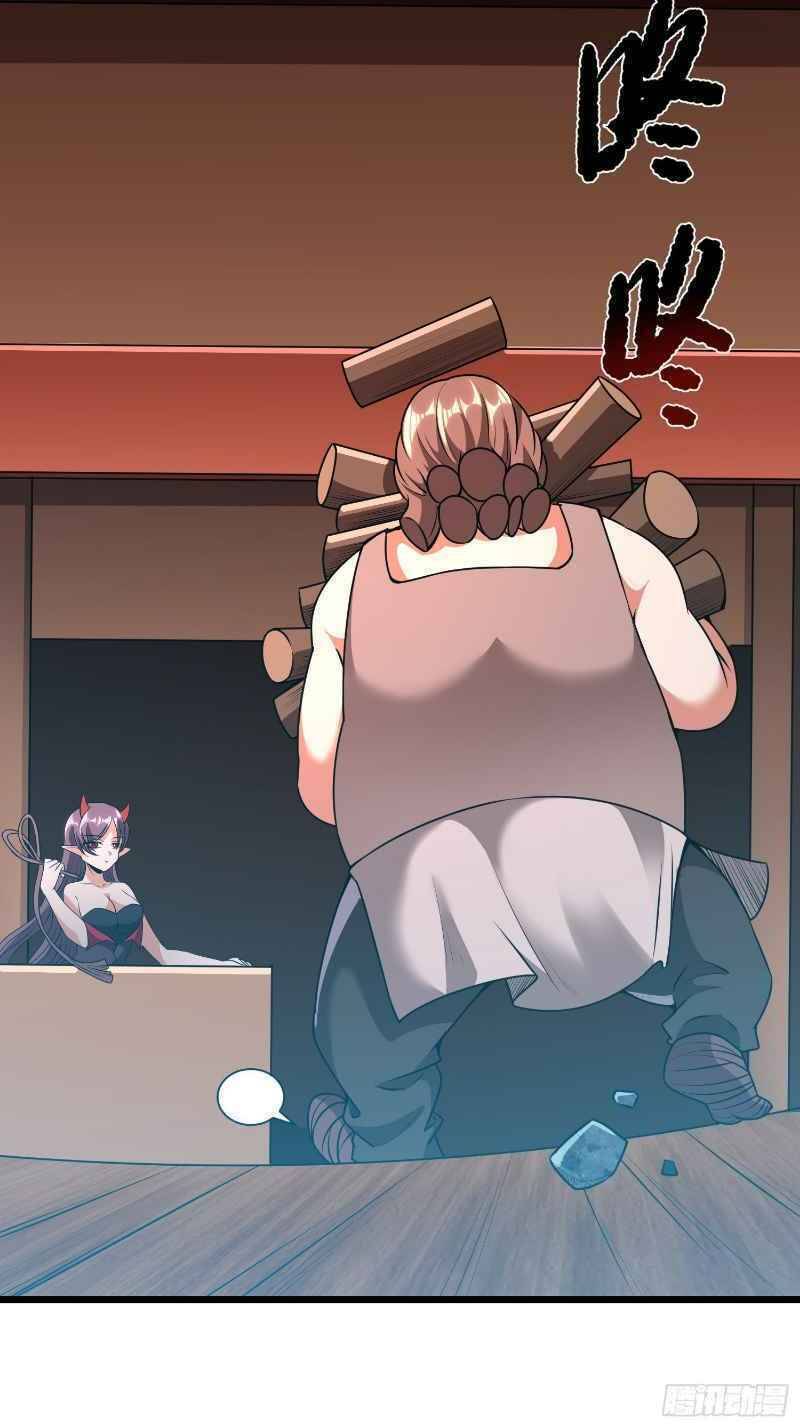 Con Của Ta Là Đại Lão Chapter 11 - 8