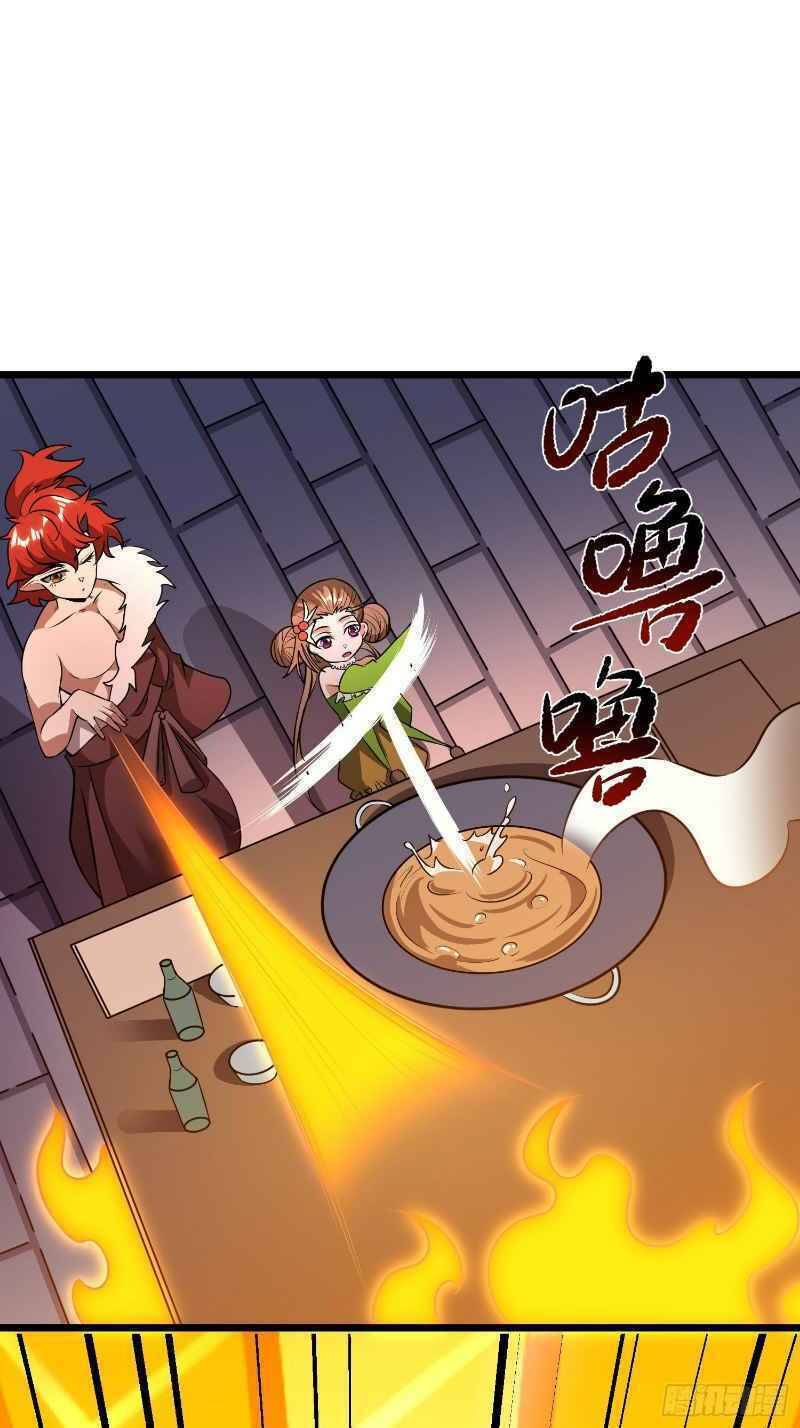 Con Của Ta Là Đại Lão Chapter 11 - 9