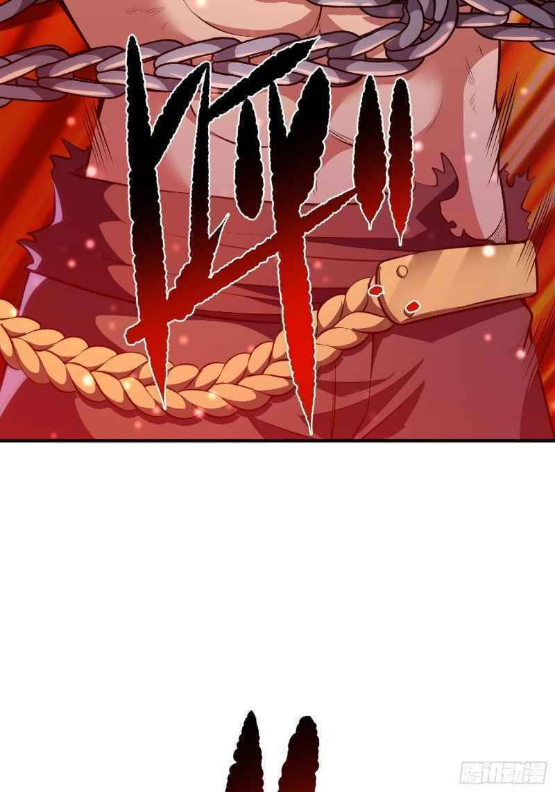 Con Của Ta Là Đại Lão Chapter 12 - 17