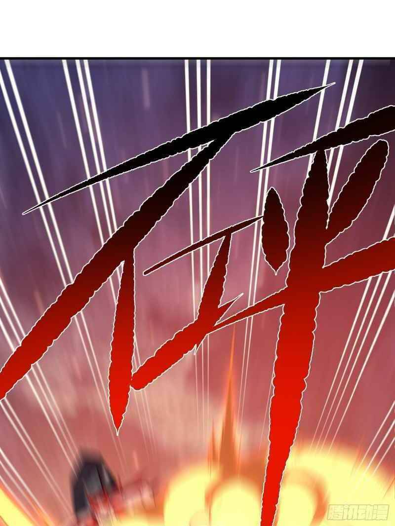 Con Của Ta Là Đại Lão Chapter 12 - 23