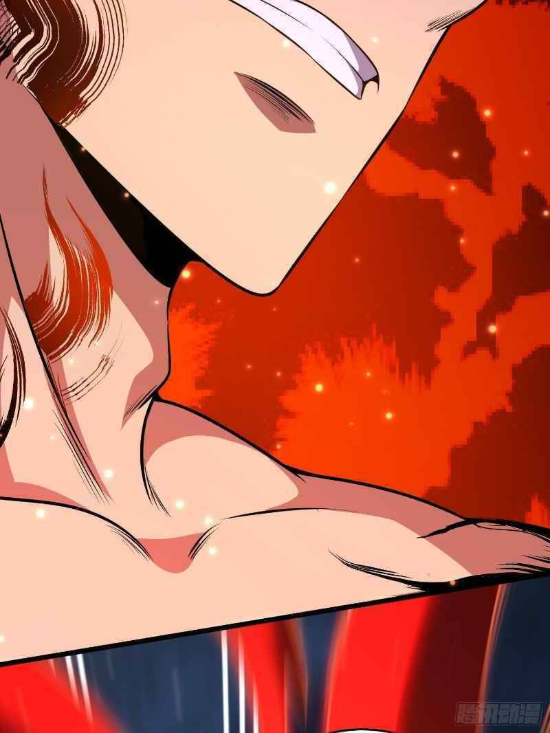 Con Của Ta Là Đại Lão Chapter 12 - 34