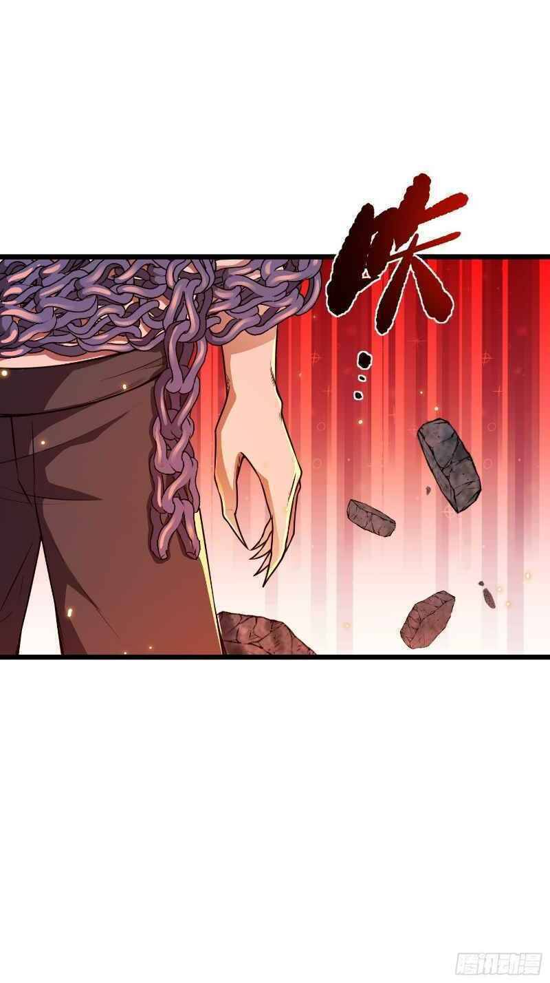 Con Của Ta Là Đại Lão Chapter 12 - 37