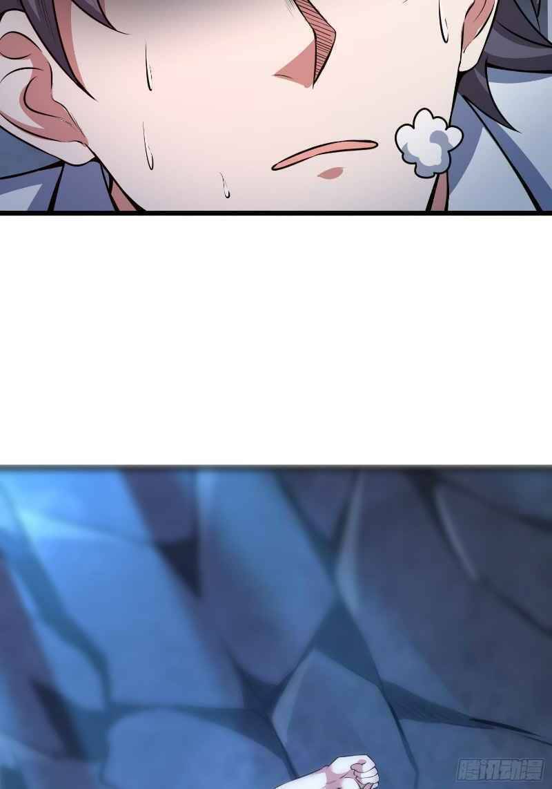 Con Của Ta Là Đại Lão Chapter 12 - 57