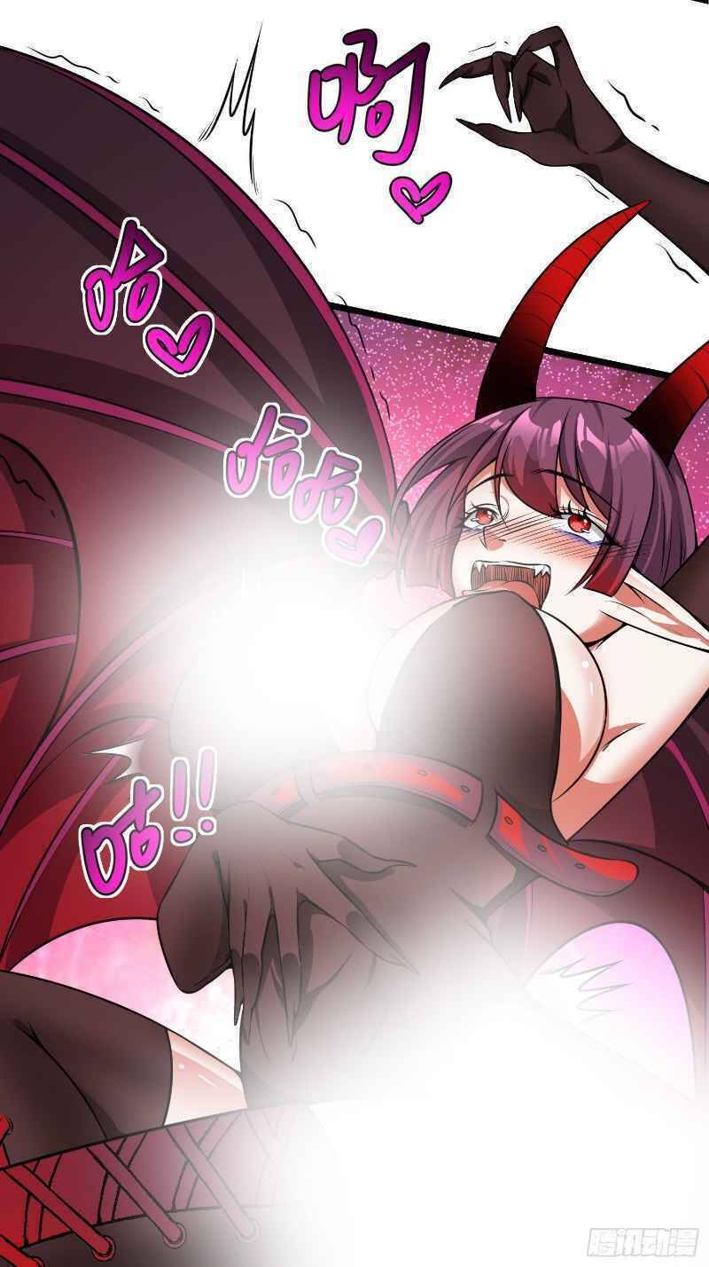 Con Của Ta Là Đại Lão Chapter 12 - 7