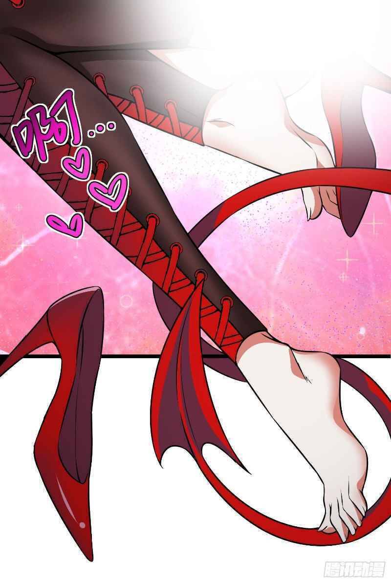 Con Của Ta Là Đại Lão Chapter 12 - 8