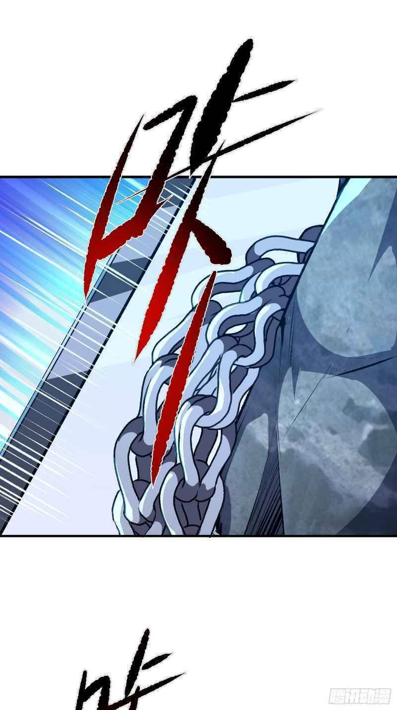 Con Của Ta Là Đại Lão Chapter 13 - 17