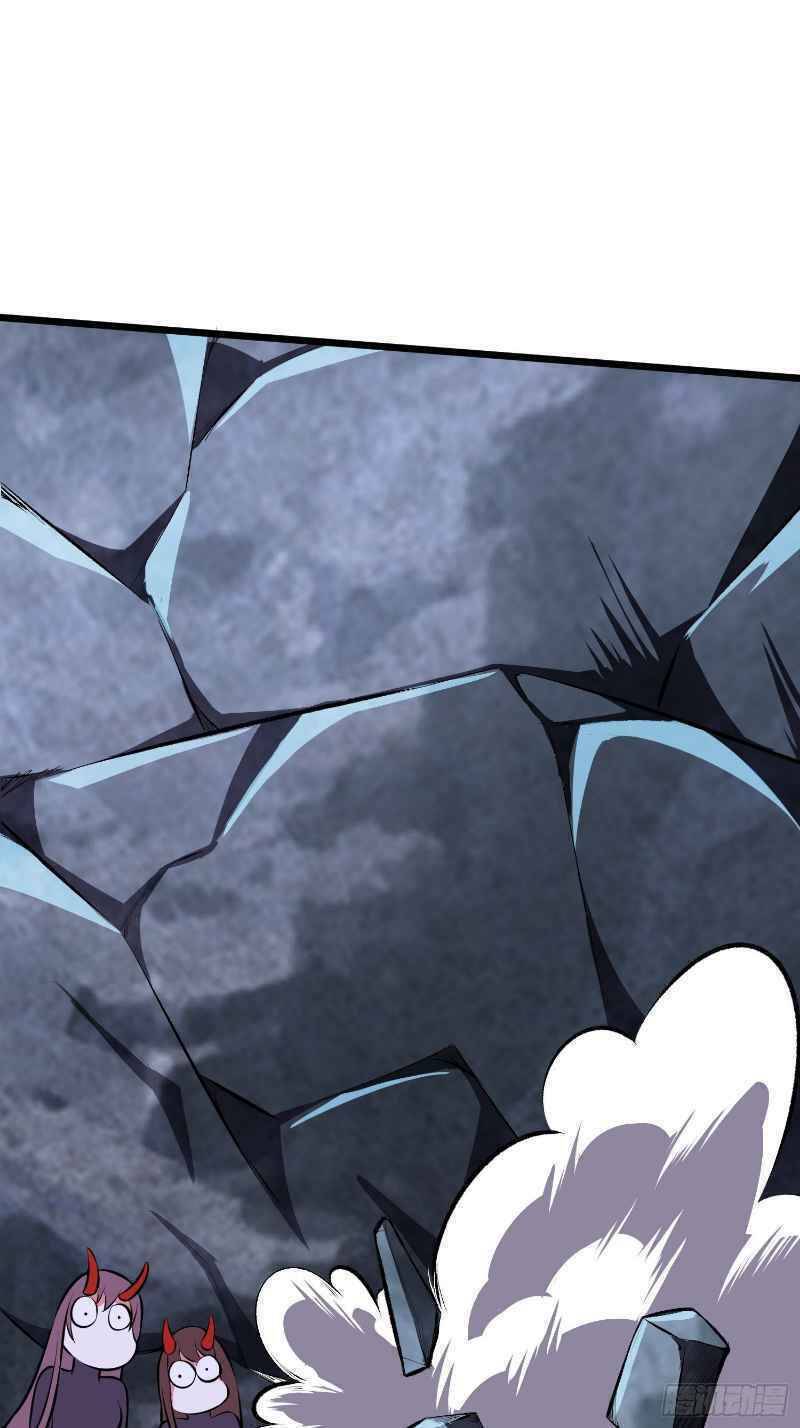 Con Của Ta Là Đại Lão Chapter 13 - 23