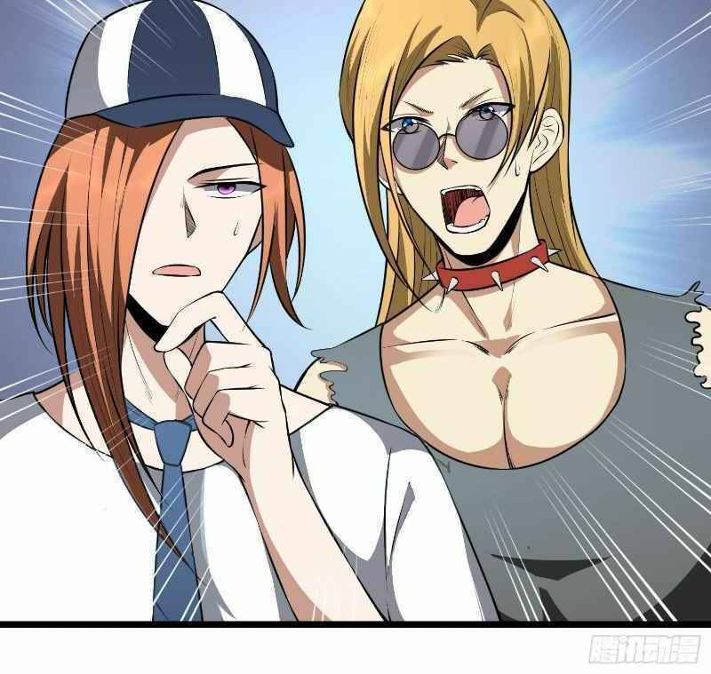 Con Của Ta Là Đại Lão Chapter 13 - 35