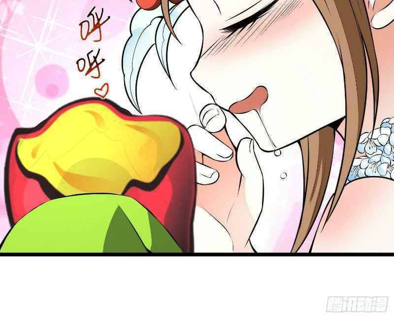 Con Của Ta Là Đại Lão Chapter 13 - 44