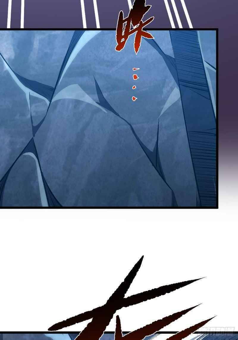 Con Của Ta Là Đại Lão Chapter 13 - 10