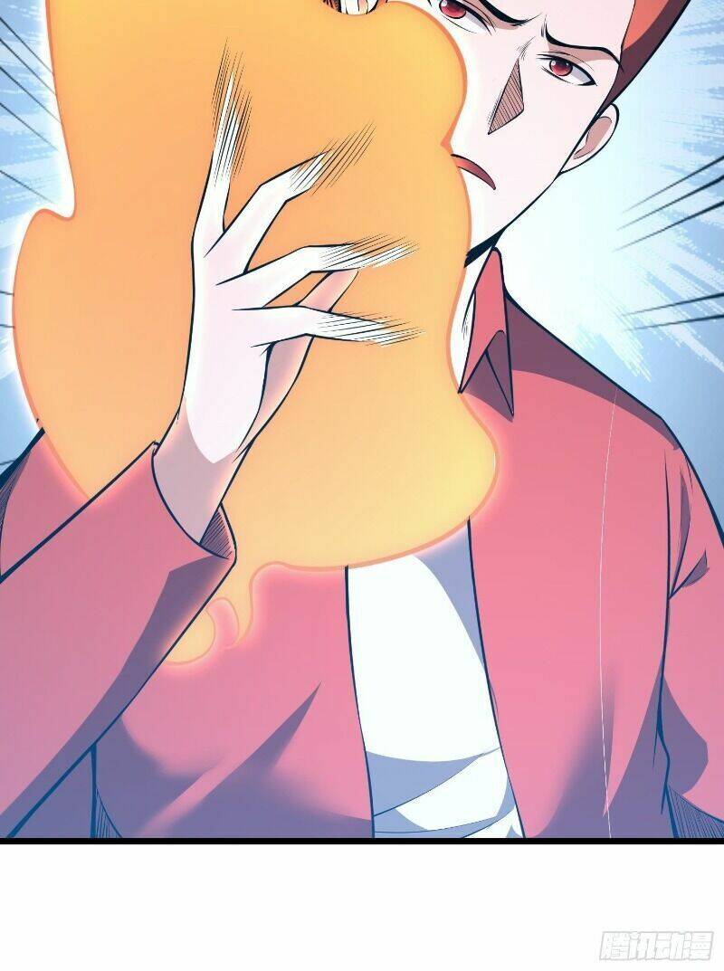 Con Của Ta Là Đại Lão Chapter 14 - 25