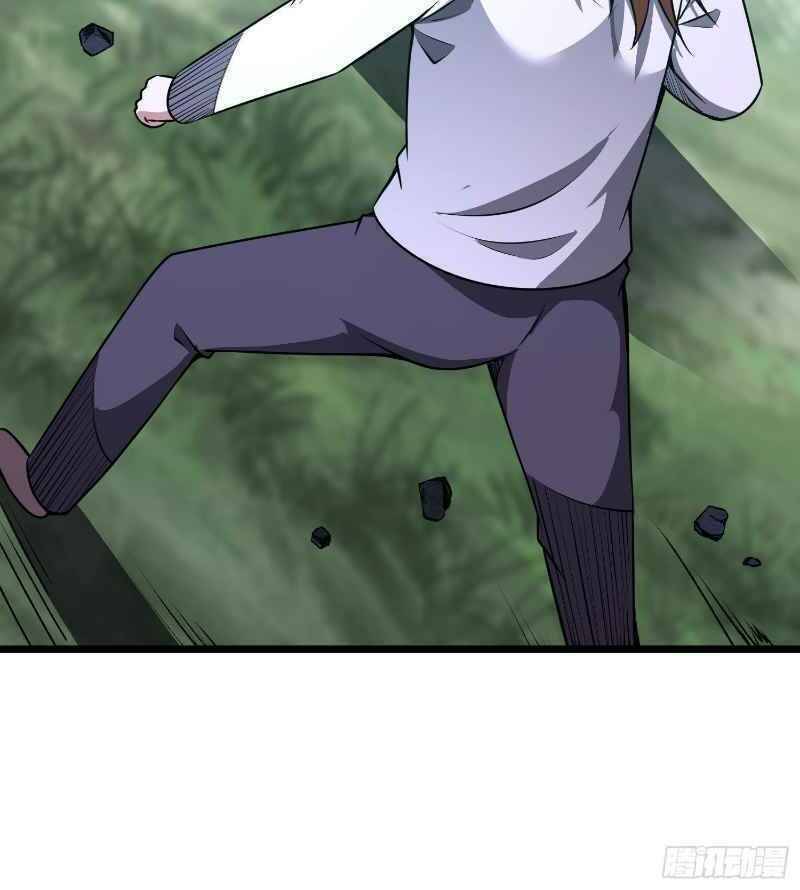 Con Của Ta Là Đại Lão Chapter 15 - 29