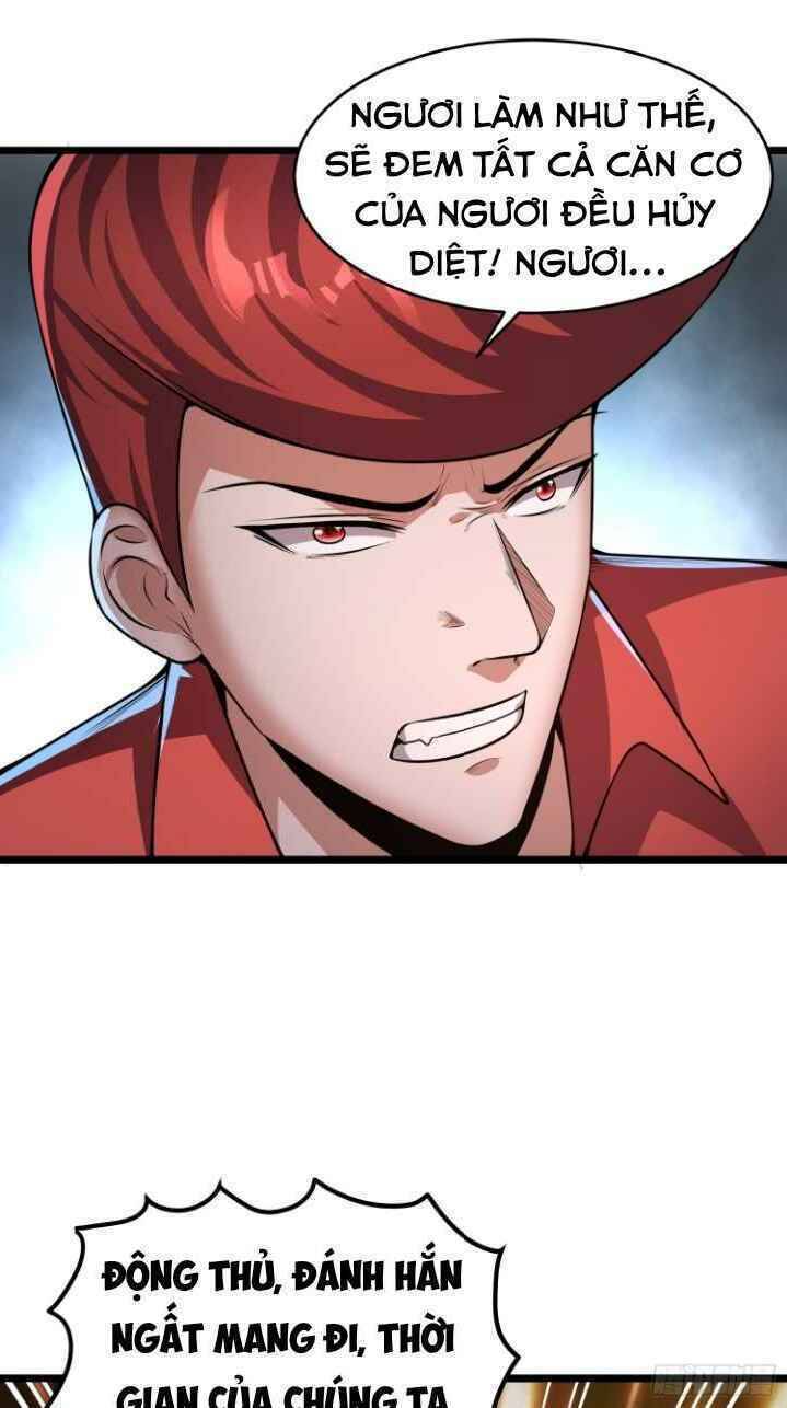 Con Của Ta Là Đại Lão Chapter 16 - 2