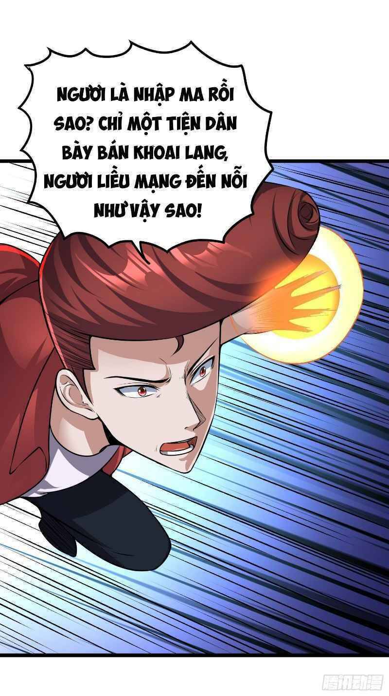 Con Của Ta Là Đại Lão Chapter 16 - 14