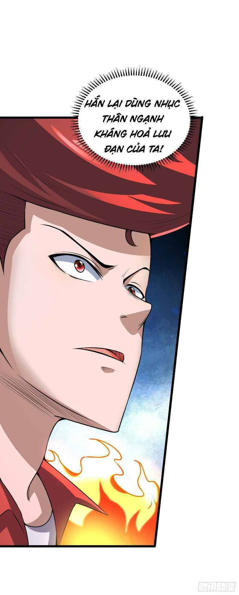 Con Của Ta Là Đại Lão Chapter 16 - 24