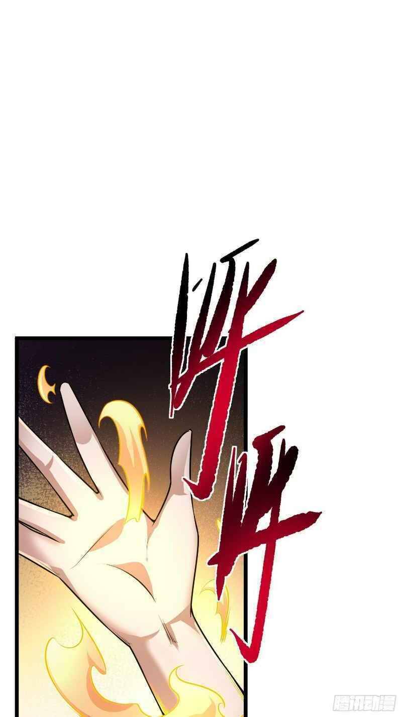 Con Của Ta Là Đại Lão Chapter 16 - 4