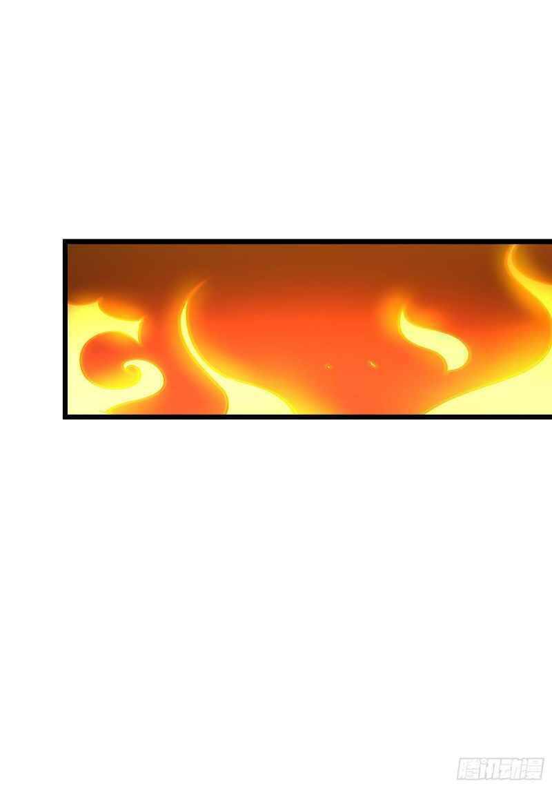 Con Của Ta Là Đại Lão Chapter 17 - 21