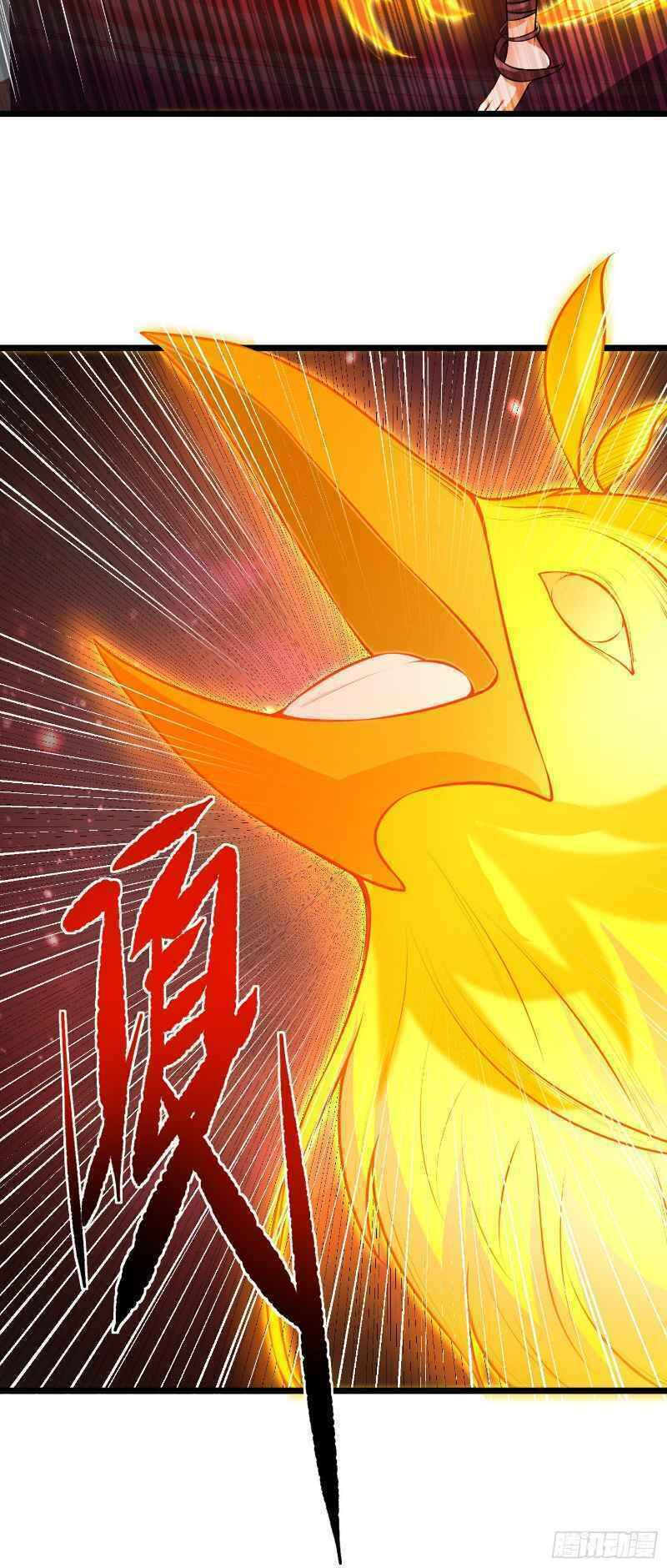 Con Của Ta Là Đại Lão Chapter 18 - 4