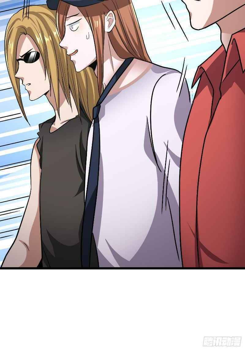 Con Của Ta Là Đại Lão Chapter 19 - 26