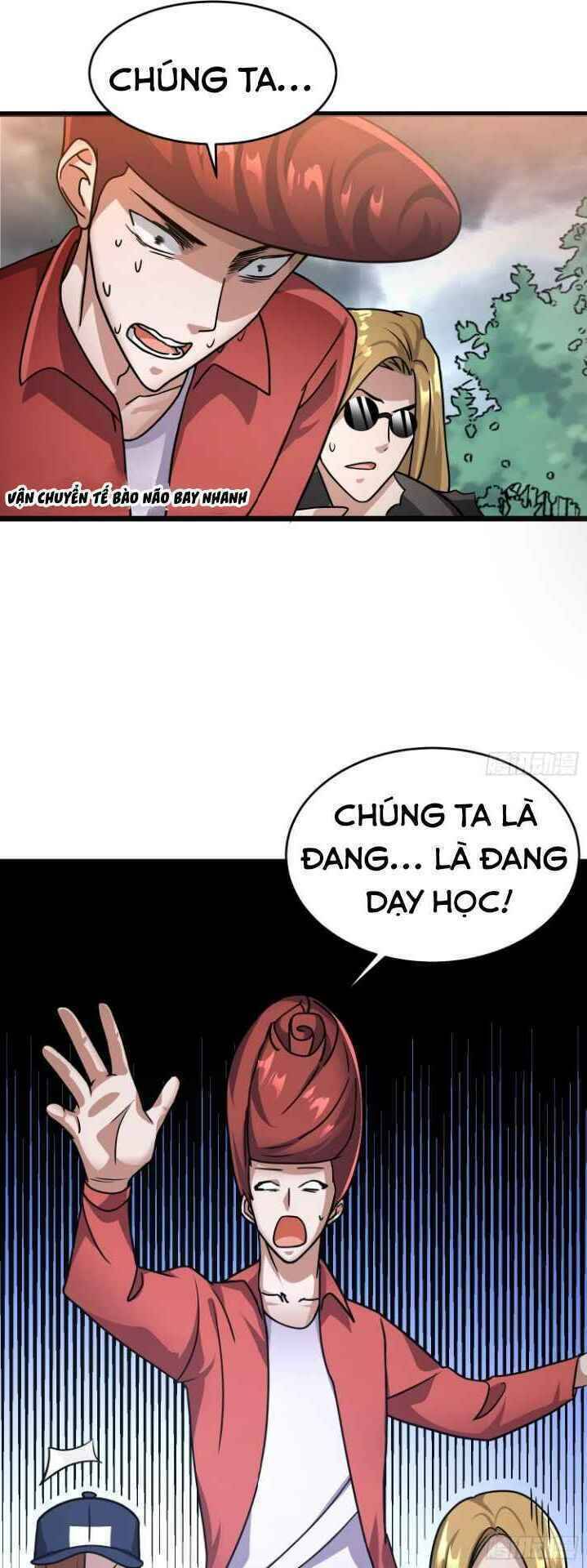 Con Của Ta Là Đại Lão Chapter 19 - 4
