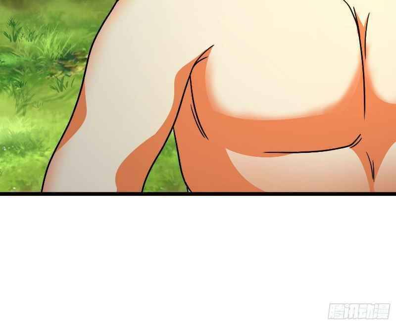 Con Của Ta Là Đại Lão Chapter 19 - 36