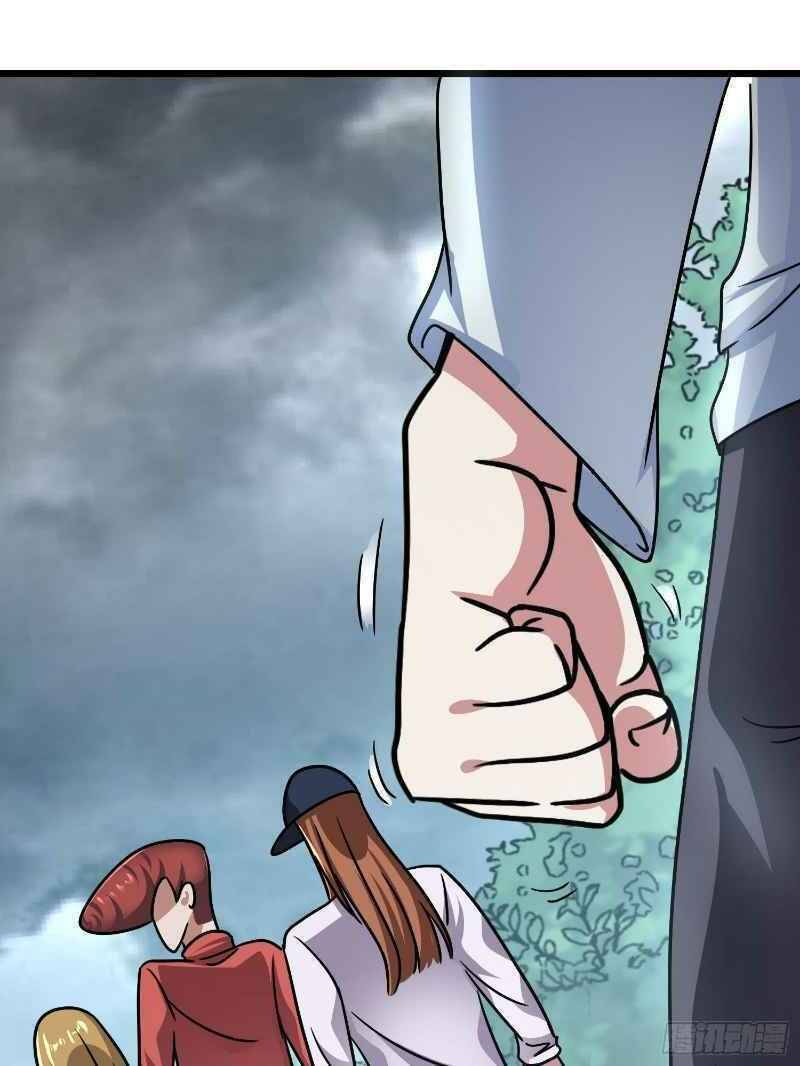 Con Của Ta Là Đại Lão Chapter 19 - 37