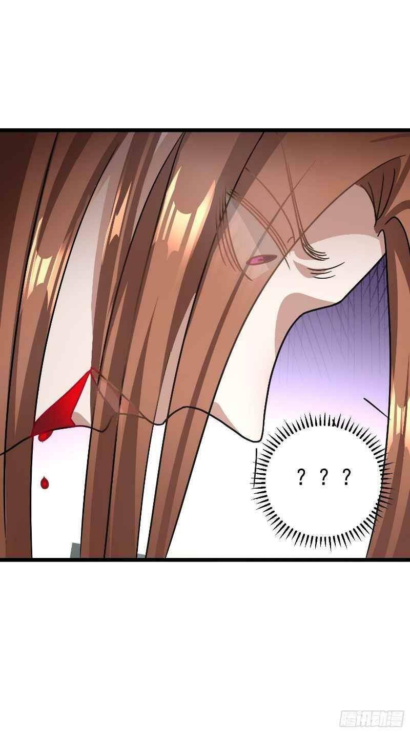 Con Của Ta Là Đại Lão Chapter 20 - 33