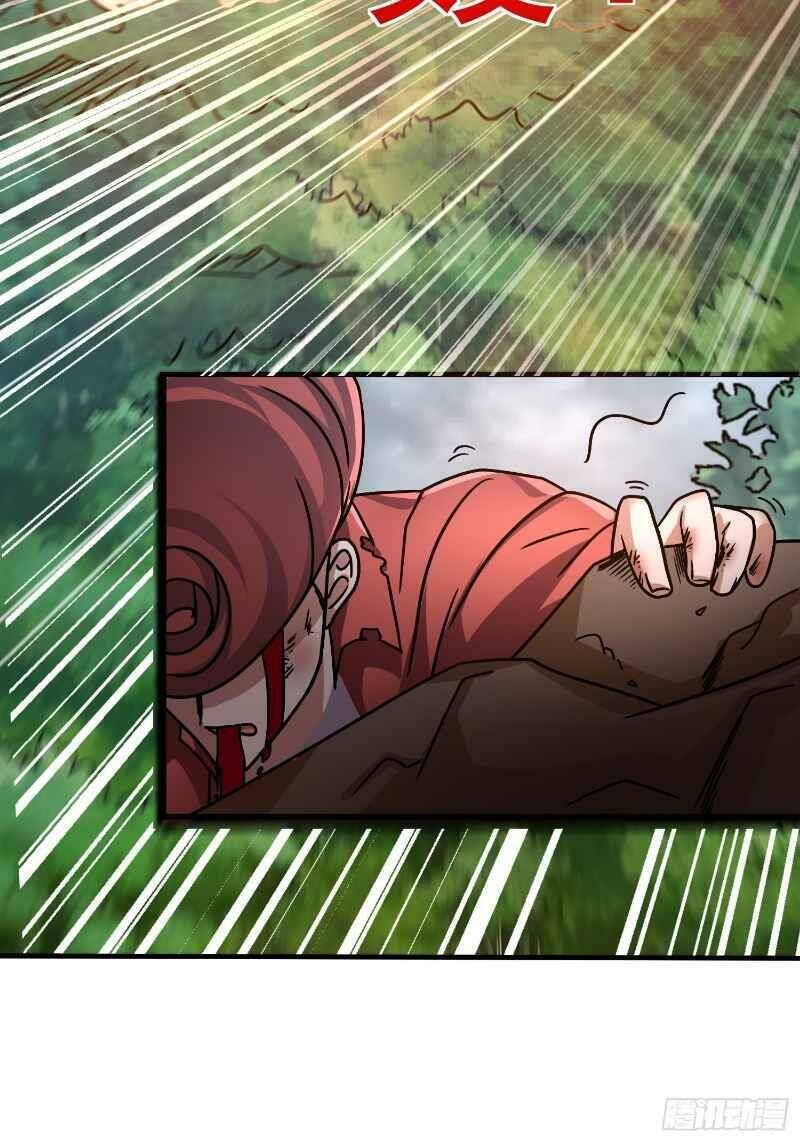 Con Của Ta Là Đại Lão Chapter 20 - 5