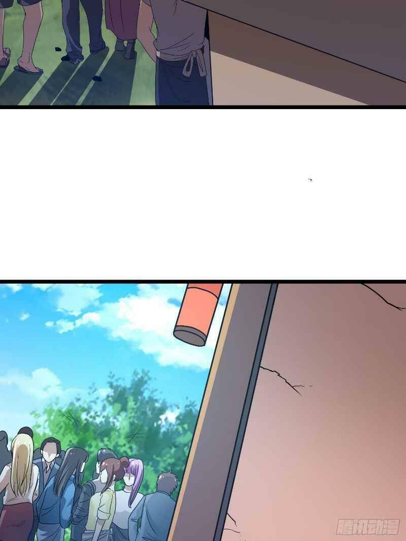 Con Của Ta Là Đại Lão Chapter 20 - 44