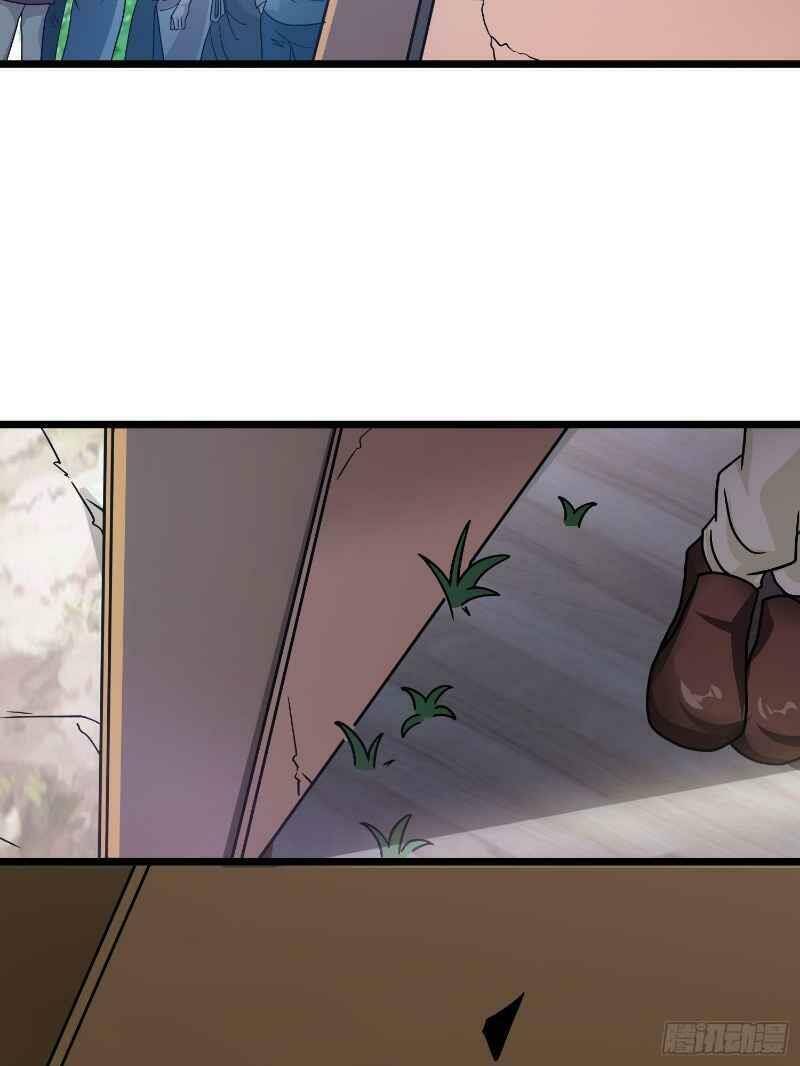 Con Của Ta Là Đại Lão Chapter 20 - 45