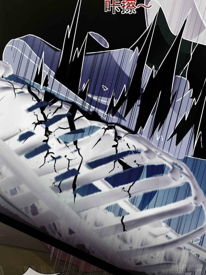 Con Của Ta Là Đại Lão Chapter 20 - 10