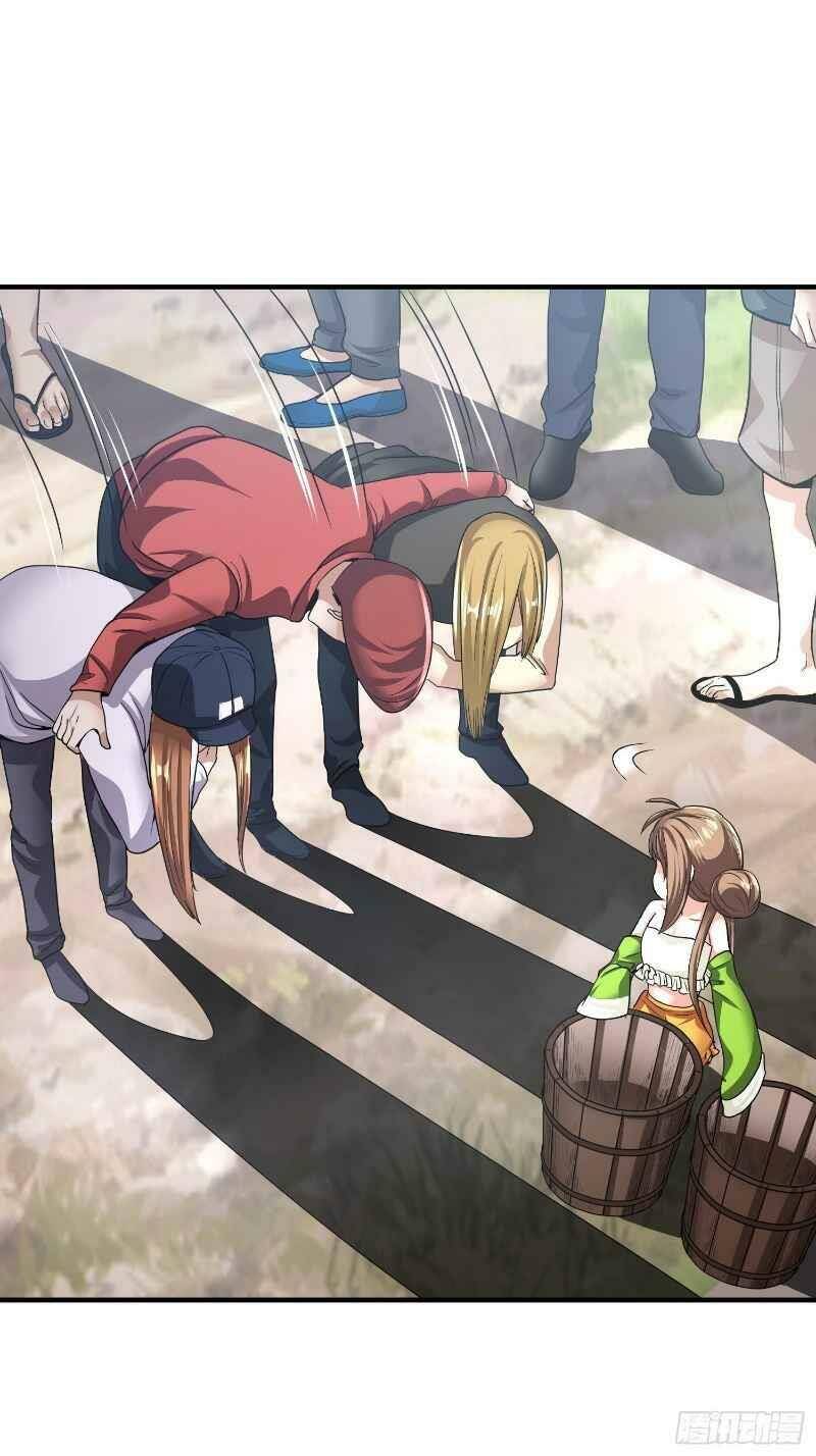 Con Của Ta Là Đại Lão Chapter 21 - 31