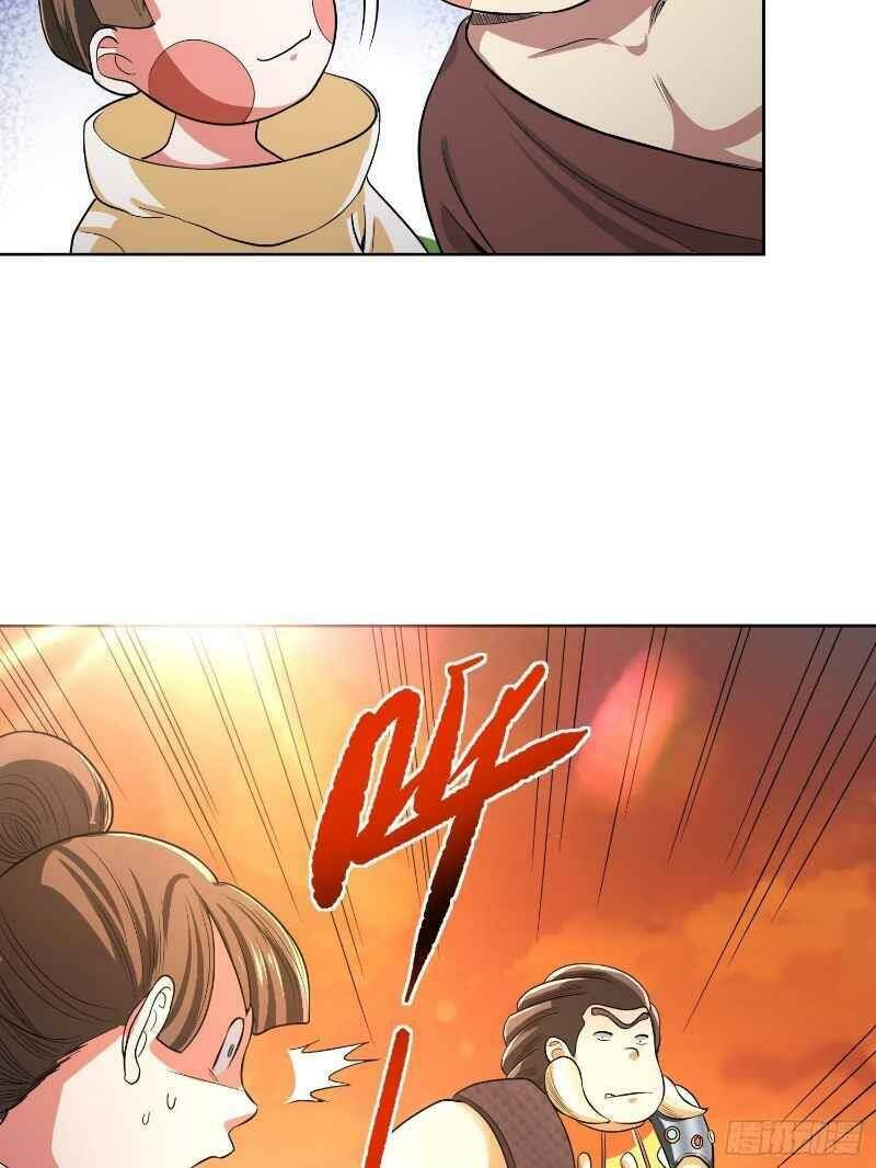 Con Của Ta Là Đại Lão Chapter 22 - 13