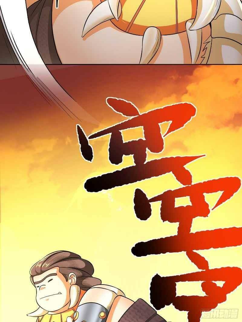 Con Của Ta Là Đại Lão Chapter 22 - 16