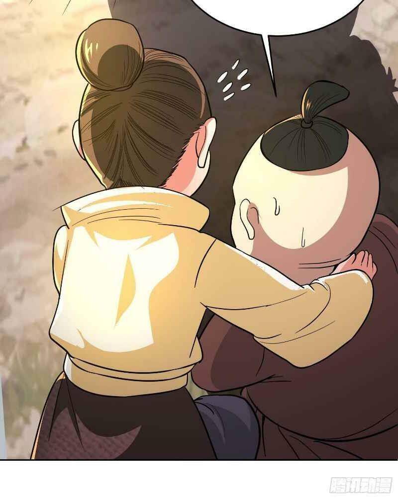 Con Của Ta Là Đại Lão Chapter 22 - 18