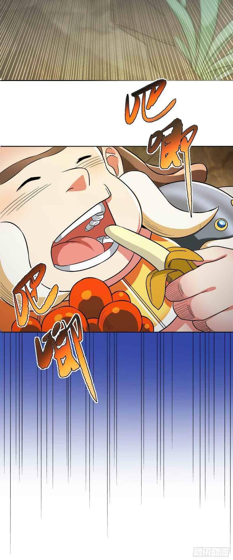 Con Của Ta Là Đại Lão Chapter 22 - 36