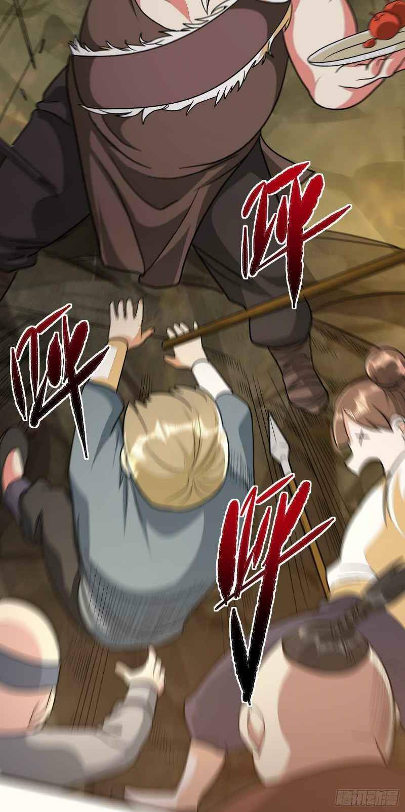 Con Của Ta Là Đại Lão Chapter 22 - 46